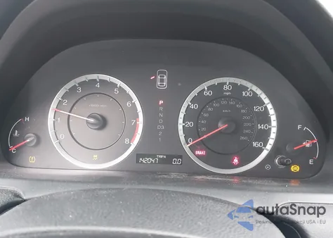 2011 Honda Accord Lxp z USA, uszkodzony, nr VIN 1HGCP2F40BA017734